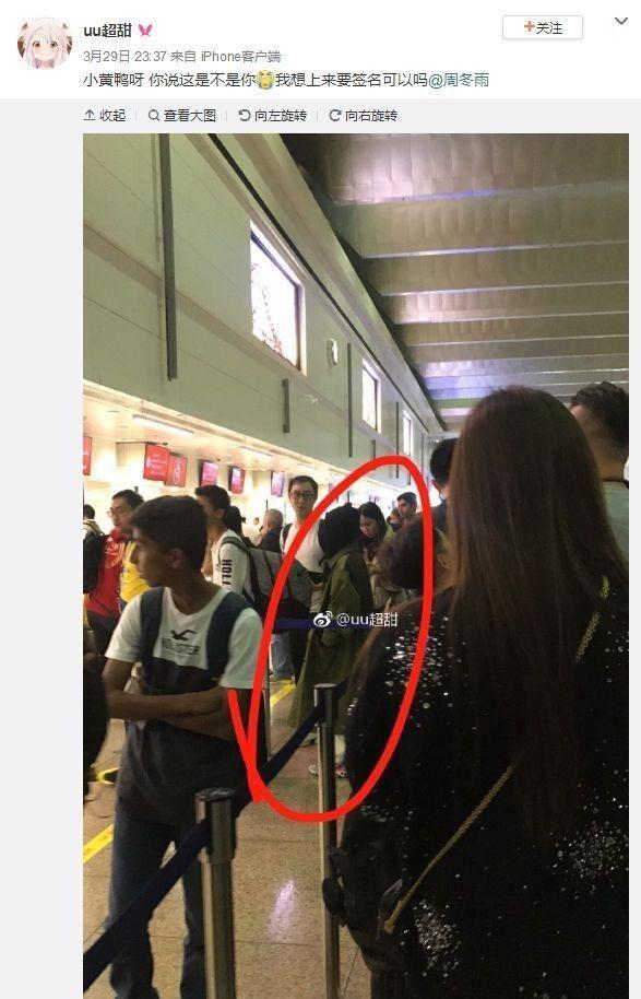 周冬雨被曝恋上男助教,原来是大学四年同学,已是男朋友!