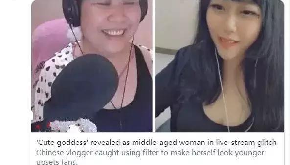 乔碧萝殿下事件后续:半天涨粉20余万,火到国外人气堪比穆雅斓