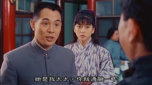 李连杰的日本红颜,《精武英雄》中的中山忍,44至今未婚好可惜