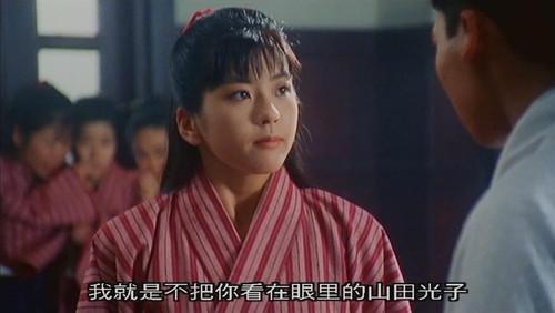 李连杰的日本红颜,《精武英雄》中的中山忍,44至今未婚好可惜