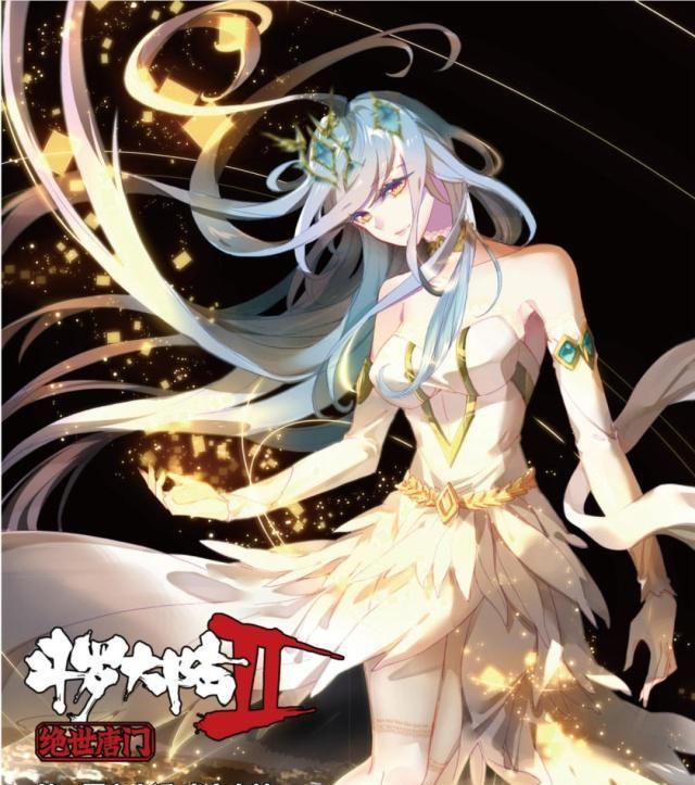 《绝世唐门》霸气御姐王秋儿模样曝光,单马尾、粉蓝色长发,好美