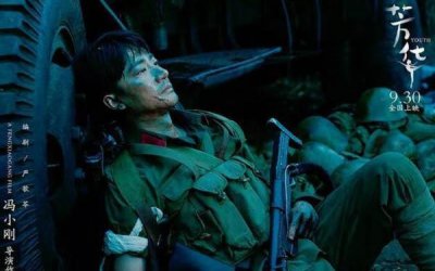 电影《芳华》故事梗概良心剧透 电影结局和小说截然不同