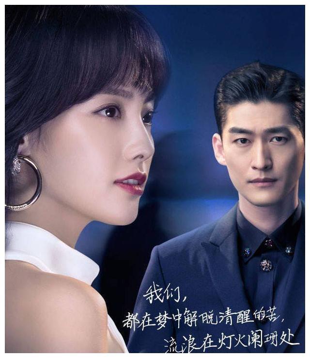 《温暖的弦》大结局南弦与一心结婚,温暖怀孕一人异走他乡