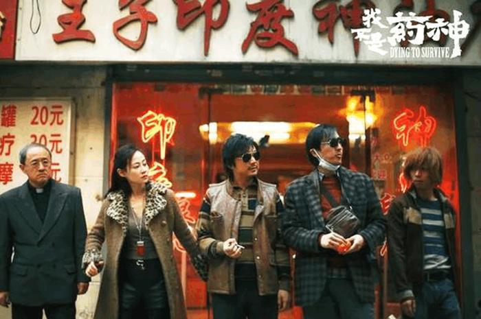 《我不是药神》海报涉嫌抄袭, 网友是这样看待抄袭与原创