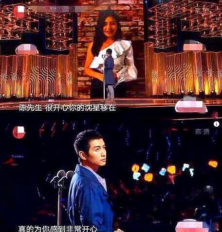 赵丽颖官宣结婚，隔天陈晓全场回避陈妍希，男人都放不下前任？