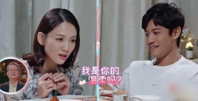 陈乔恩官宣恋情被骂上热搜:我40岁,身家过亿,谈个恋爱怎么了