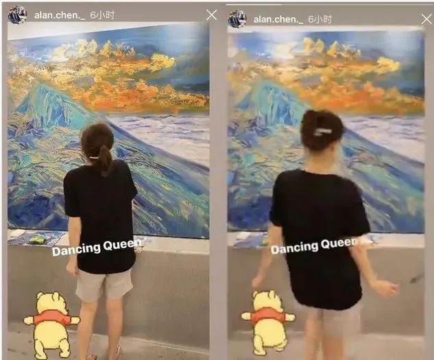 陈乔恩官宣恋情被骂上热搜:我40岁,身家过亿,谈个恋爱怎么了