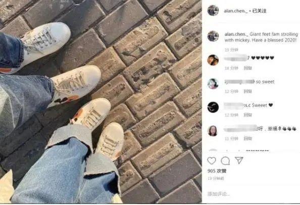 陈乔恩官宣恋情被骂上热搜:我40岁,身家过亿,谈个恋爱怎么了