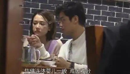 陈乔恩官宣恋情被骂上热搜:我40岁,身家过亿,谈个恋爱怎么了