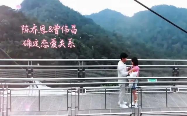 陈乔恩官宣恋情被骂上热搜:我40岁,身家过亿,谈个恋爱怎么了