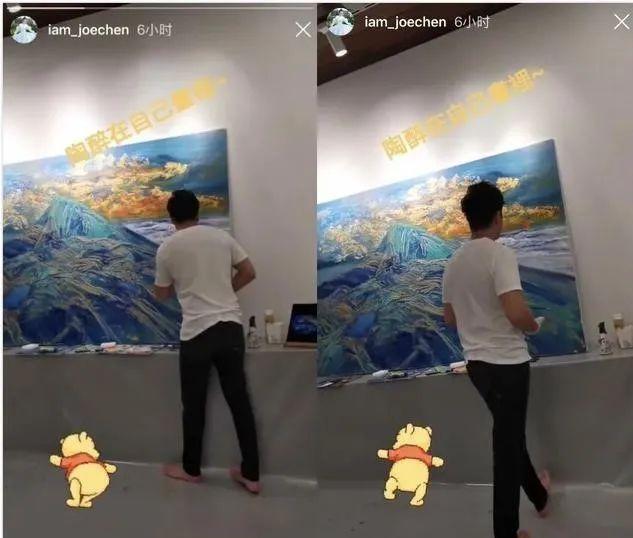 陈乔恩官宣恋情被骂上热搜:我40岁,身家过亿,谈个恋爱怎么了