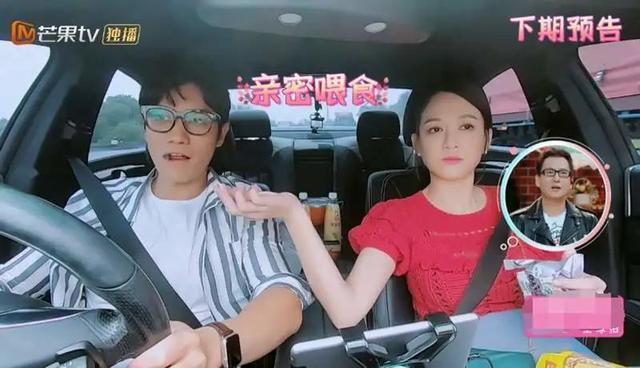 陈乔恩官宣恋情被骂上热搜:我40岁,身家过亿,谈个恋爱怎么了