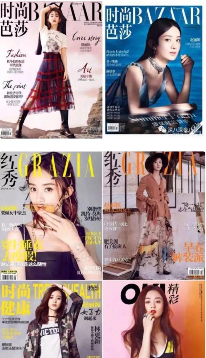 当红小花与经纪人恩断义绝?是钱没分够还是另有隐情