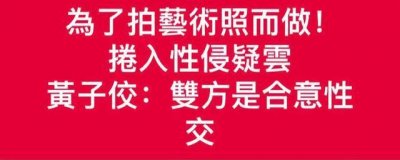 ​32年，拍出14部变态佳作，“反派”竟是他自己