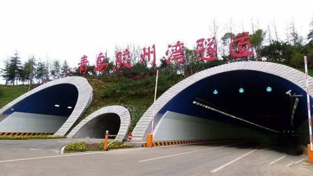 中国“震撼”的5条海底隧道，一个世界级，造价720亿元可用120年