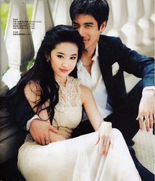 杨洋刘亦菲婚纱照美哭网友 赵丽颖林更新CP感爆棚配一脸