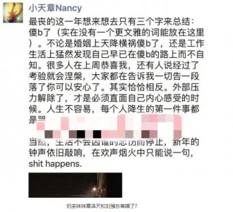 ​为什么说刘强东和奶茶妹妹不可能离婚？以下5点足以说明问题！