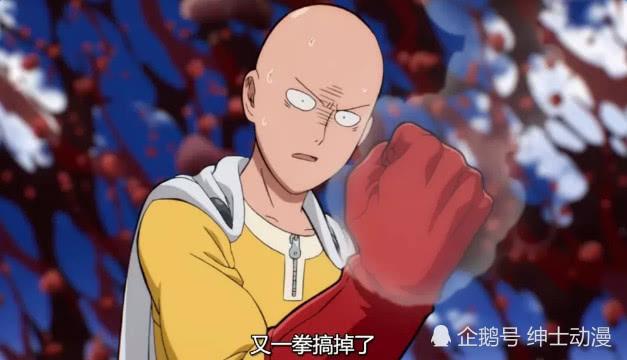 《一拳超人》中琦玉最怕的敌人是他,多少拳都打不死!