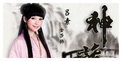 《上海女子图鉴》的配角女演员,被誉为甜歌玉女小天后,才华横溢