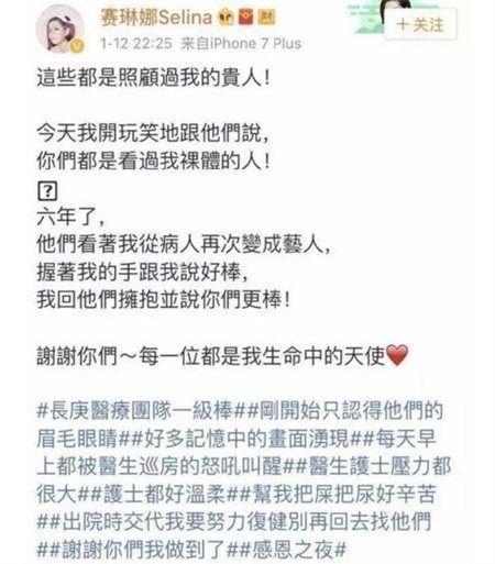 当年两人都毁容,任家萱为什么对俞灏明忘恩负义?真相让人泪目!