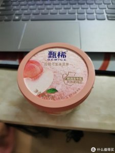 ​夏天来了，雪糕吃起来