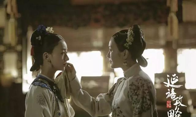 《延禧攻略》富察皇后火了!秦岚饰演的皇后才是全剧的C位