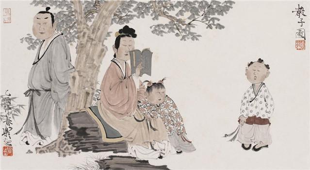 《颜氏家训》经典十句话,句句好家风!