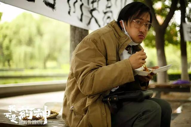 《我不是药神》原型陆勇：帮病友购买仿制药，却因涉嫌卖假药被抓