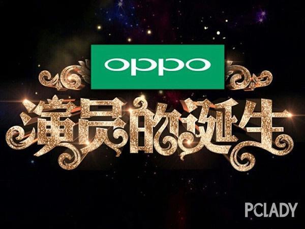 《演员的诞生》章子怡怒怼郑爽？这对大耳环让她看着好霸气