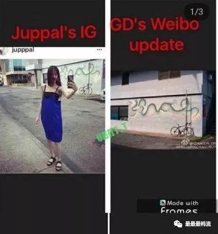 从绯闻到澄清再到恋爱实锤!权志龙的恋情是情理之中还是意料之外?