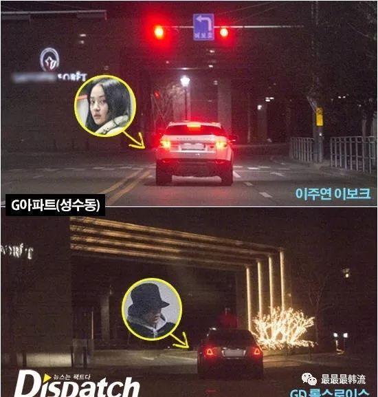 从绯闻到澄清再到恋爱实锤!权志龙的恋情是情理之中还是意料之外?