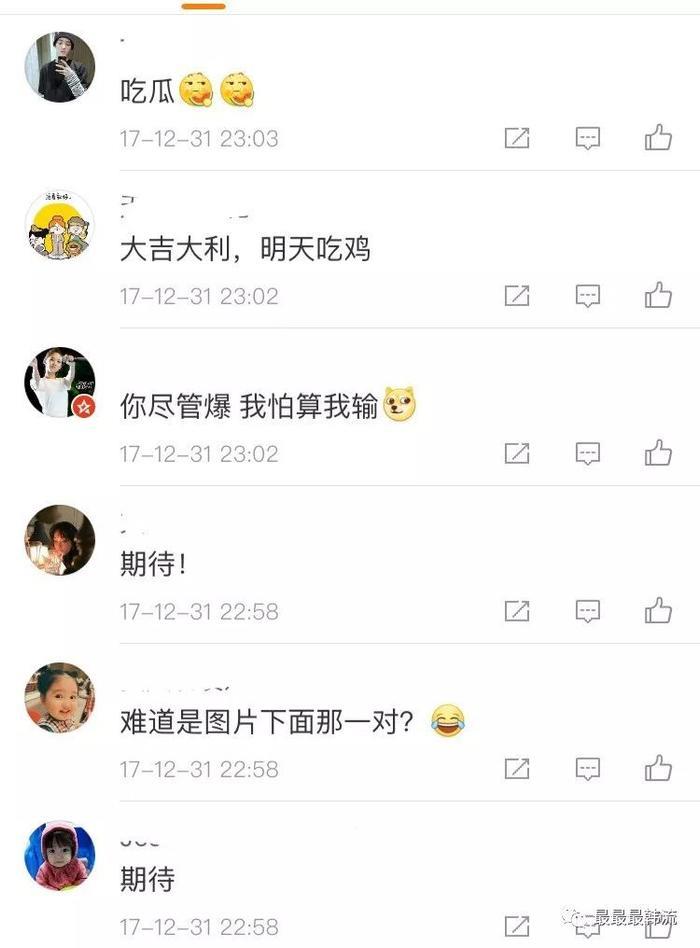 从绯闻到澄清再到恋爱实锤!权志龙的恋情是情理之中还是意料之外?