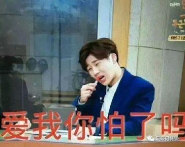 ​从绯闻到澄清再到恋爱实锤！权志龙的恋情是情理之中还是意料之外？