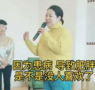 ​农村剧一姐王茜华胖到失控，脸部圆润身材臃肿，爆肥原因让人心疼