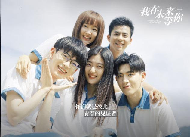 从网红蜕变为演员，费启鸣只用了1部剧，刘同三发微博道出了缘由