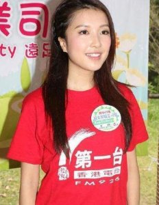李泽楷承认恋情,女方是港姐郭嘉文,网友:看成了李泽言了!