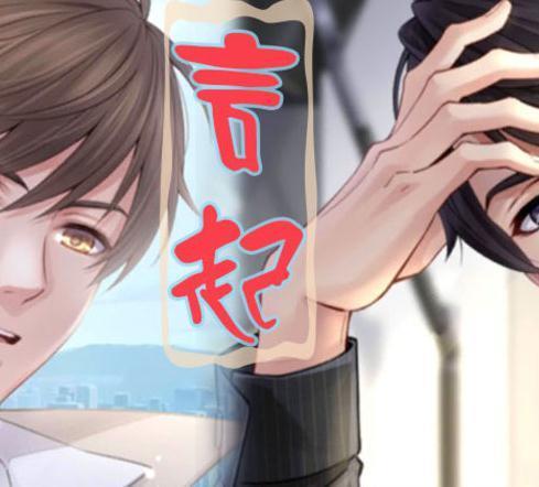 李泽楷承认恋情,女方是港姐郭嘉文,网友:看成了李泽言了!