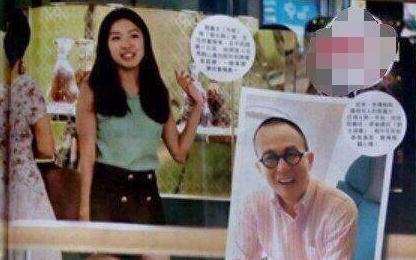 李泽楷承认恋情,女方是港姐郭嘉文,网友:看成了李泽言了!