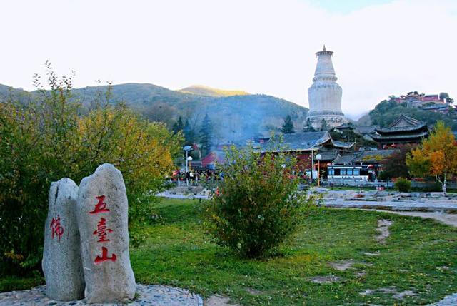 中国佛教四大名山，第1 个是世界地质公园，誉为“东南第一山”