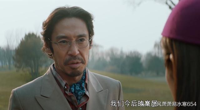 《古董局中局》原以为是坏人,没想到是情种,为木户加奈赴汤蹈火