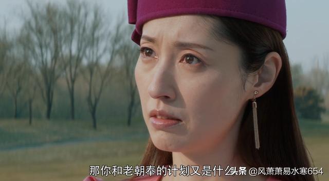 《古董局中局》原以为是坏人,没想到是情种,为木户加奈赴汤蹈火