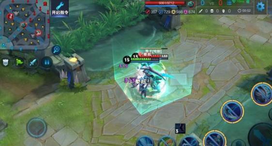 《王者荣耀》抵抗之靴的被动——提供韧性是什么意思?