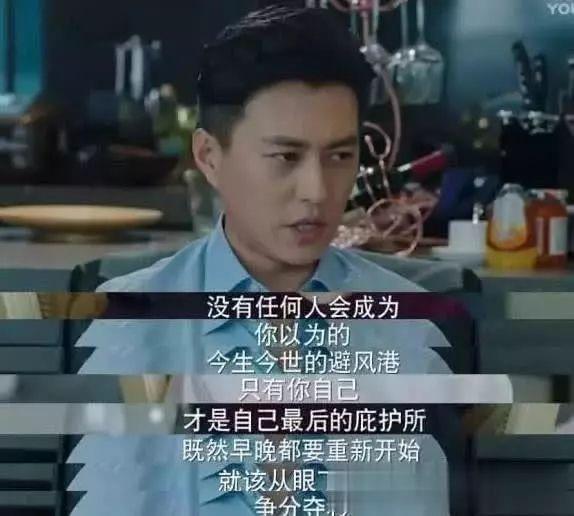 《我的前半生2》即将开播,原班人马,只是少了她!