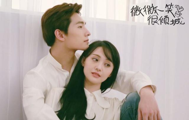 《微微一笑很倾城》“第一美人”被吐槽,却在《扶摇》中惊艳众人