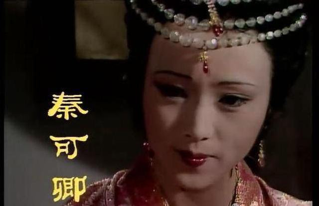 87版红楼梦中的《海棠春睡图》,杨贵妃为什么是站着的?