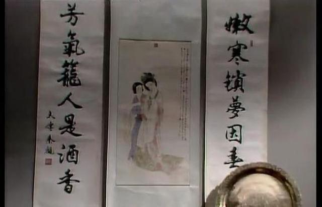 87版红楼梦中的《海棠春睡图》,杨贵妃为什么是站着的?