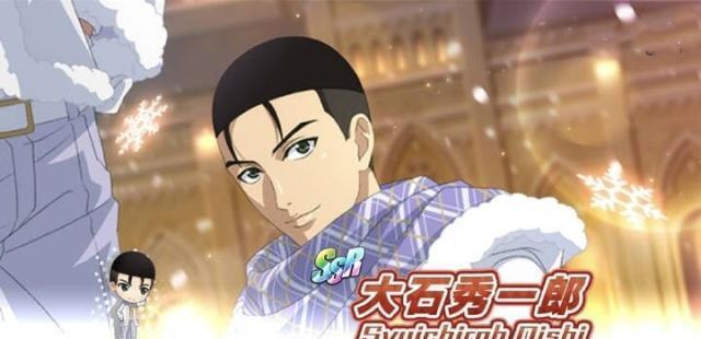 《网球王子》:手冢国光帅气西服亮瞎眼,而他却成了真正的王子!