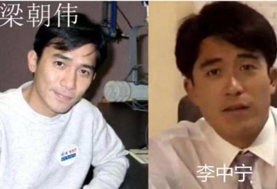 TVB力捧搭黎明一炮而红,遭金融危机破产,今65岁身材发福做保安