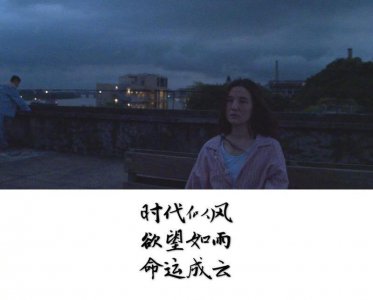 《风中有朵雨做的云》一段残酷的故事,却有一个温柔的名字