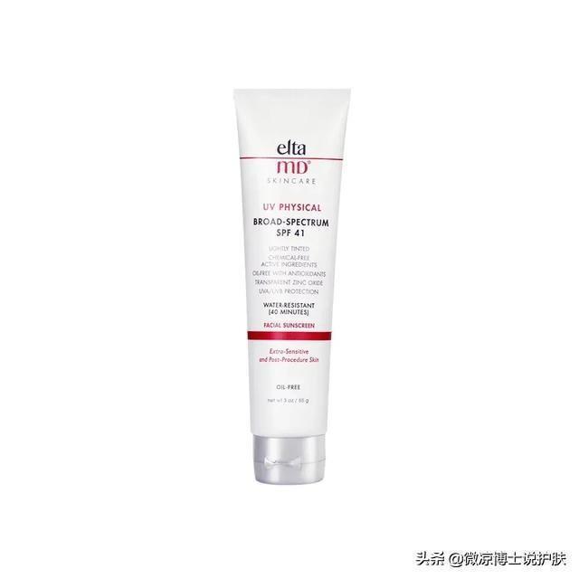 为什么我不建议你买spf50的防晒霜?